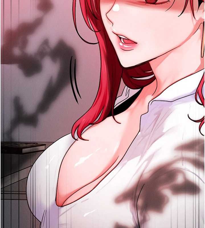 等价交换人生第51話-我從來沒有這種感覺…