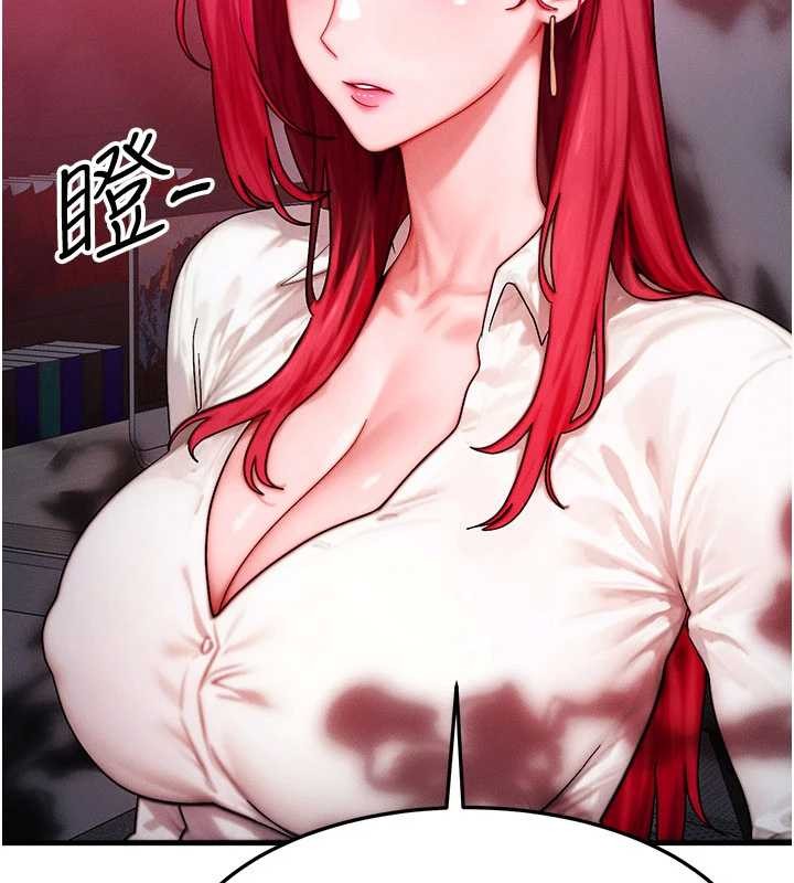 等价交换人生第51話-我從來沒有這種感覺…