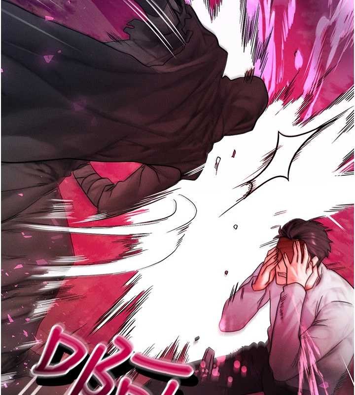 等价交换人生第51話-我從來沒有這種感覺…