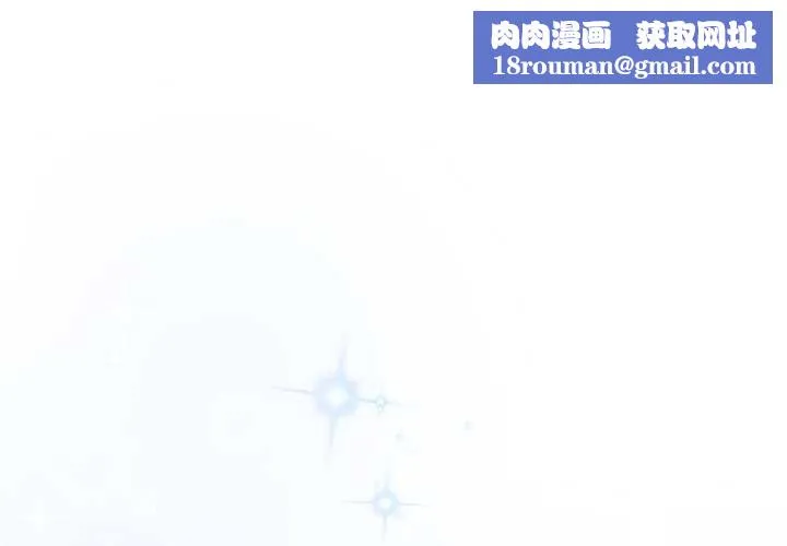調教開關：第二季第26話