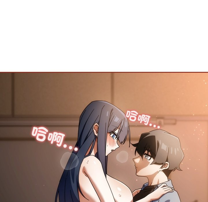调教开关:第二季第26話