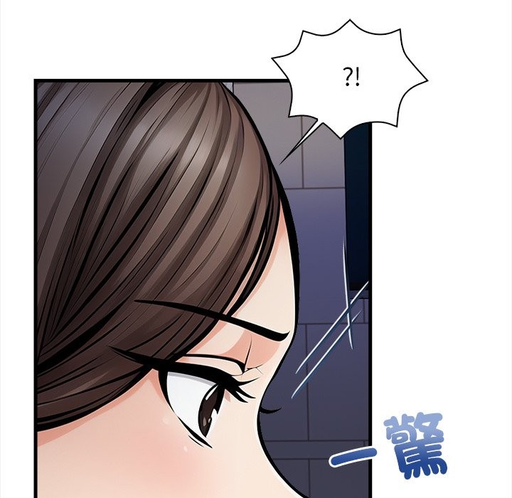 危情十令第13話