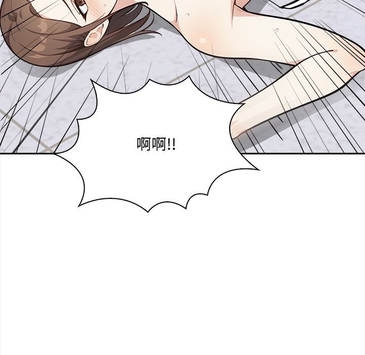 大学女生宿舍的秘密第8話