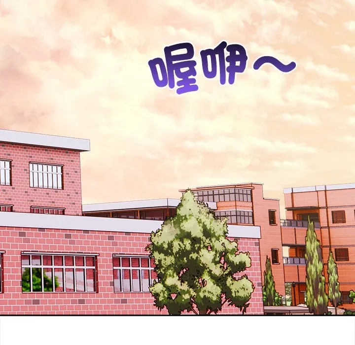 大學女生宿捨的祕密第8話