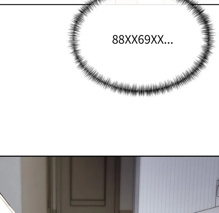 美魔女都愛我第3話