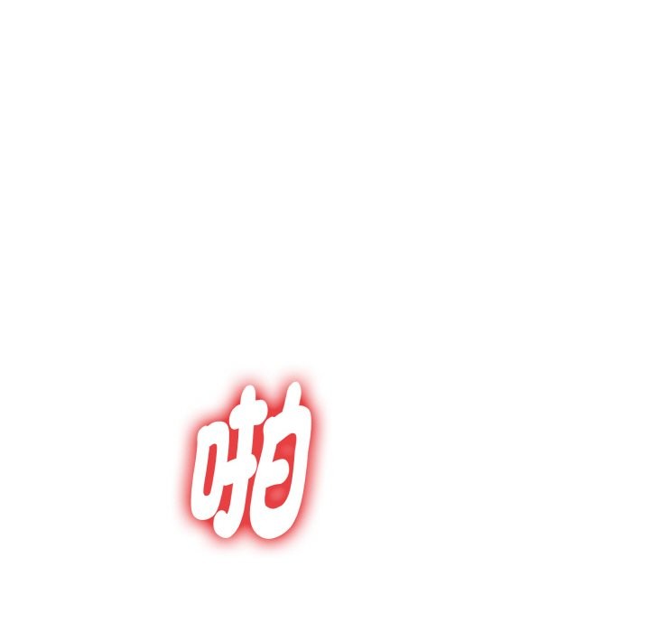 美魔女都爱我第4话