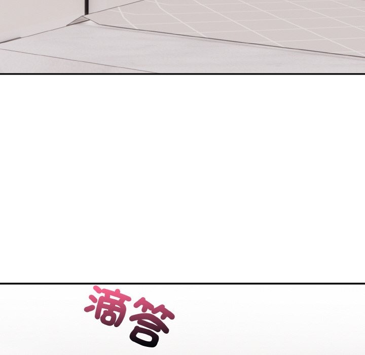 美魔女都爱我第5話