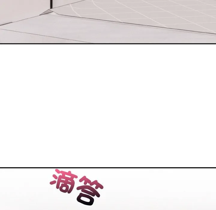 美魔女都愛我第5話