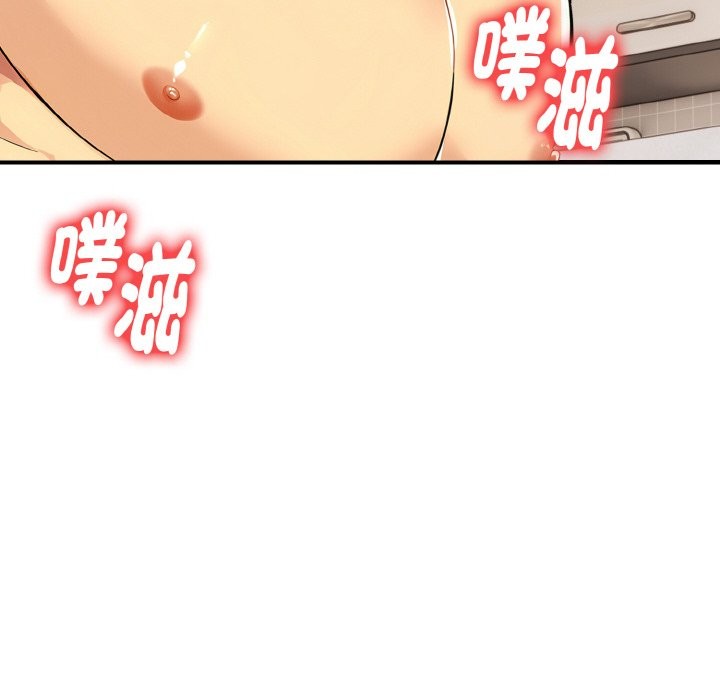 美魔女都爱我第6話