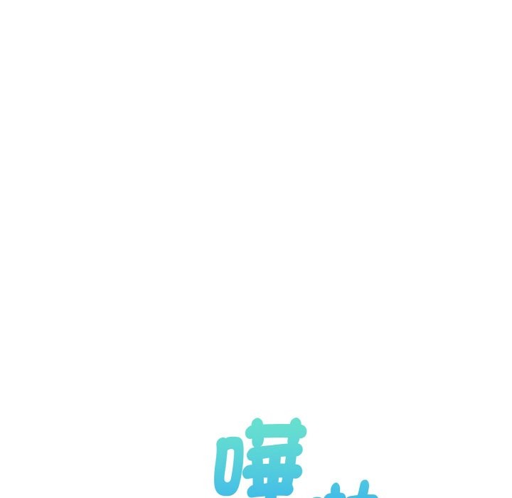 美魔女都爱我第7话