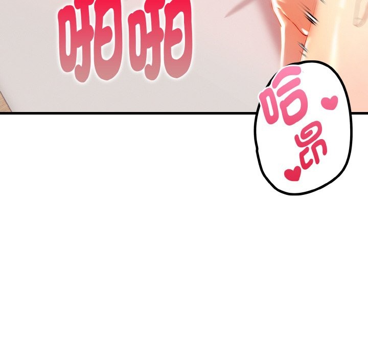 美魔女都爱我第10話