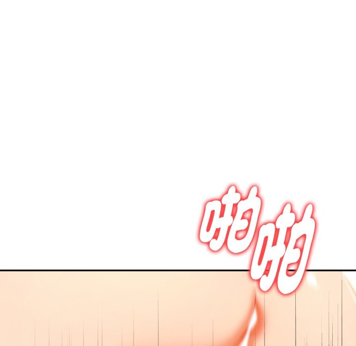 美魔女都爱我第15話