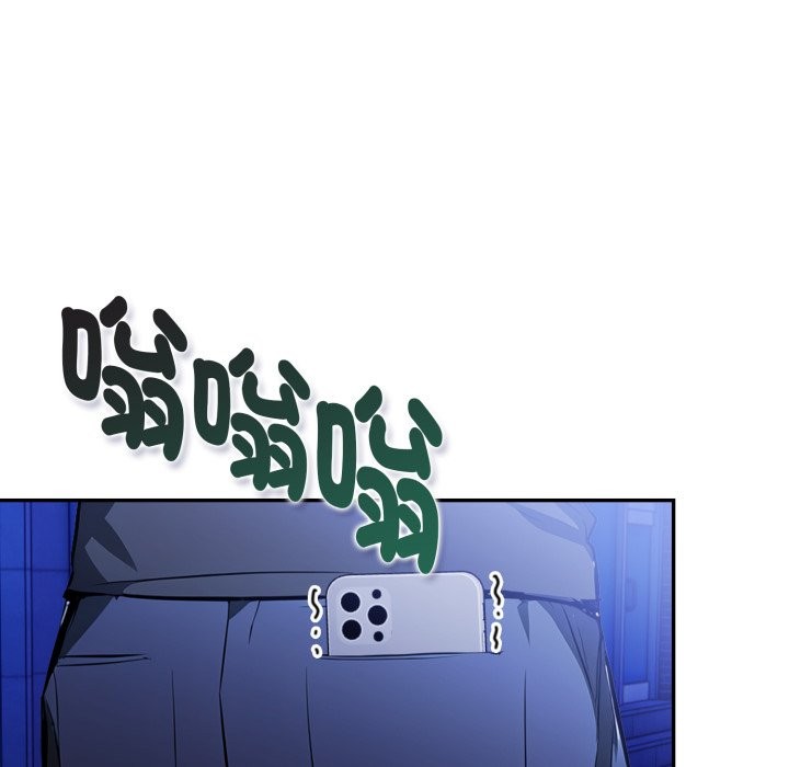 美魔女都爱我第16话