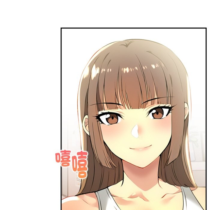 美魔女都爱我第18話