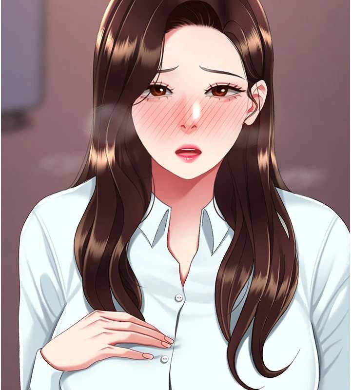 復仇母女丼第140話-從此毫無交集