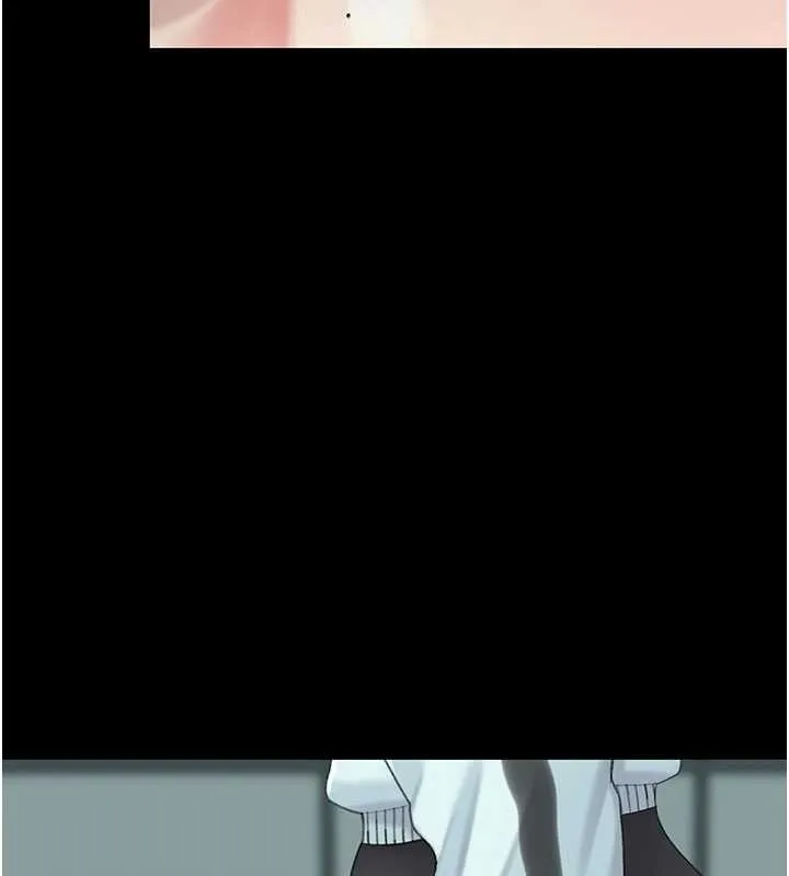 復仇母女丼第140話-從此毫無交集