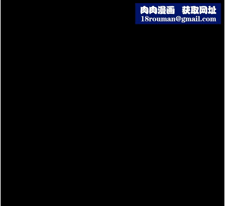 復仇母女丼第140話-從此毫無交集
