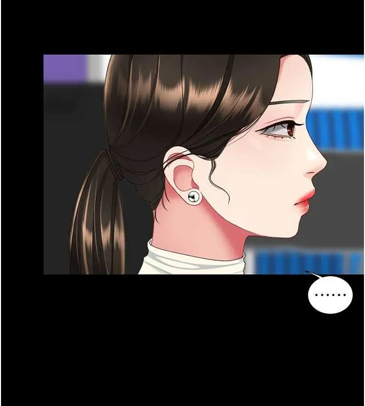 復仇母女丼第140話-從此毫無交集