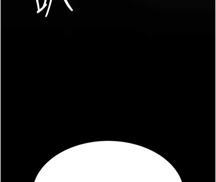 復仇母女丼第140話-從此毫無交集