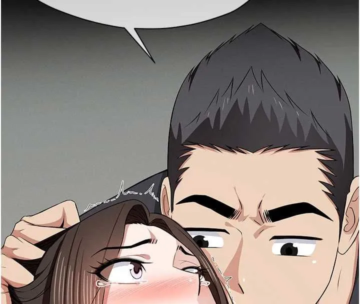 屍變家園:以身相許第33話-被愛撫到淫水氾濫