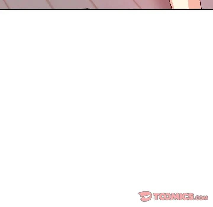 亲切的熟女邻居第3話