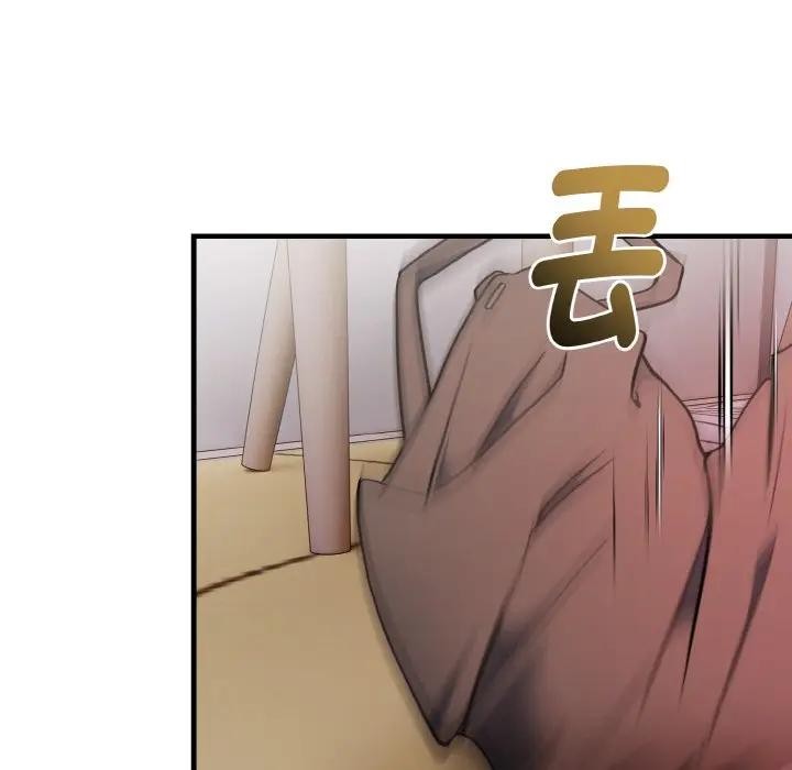 亲切的熟女邻居第4話