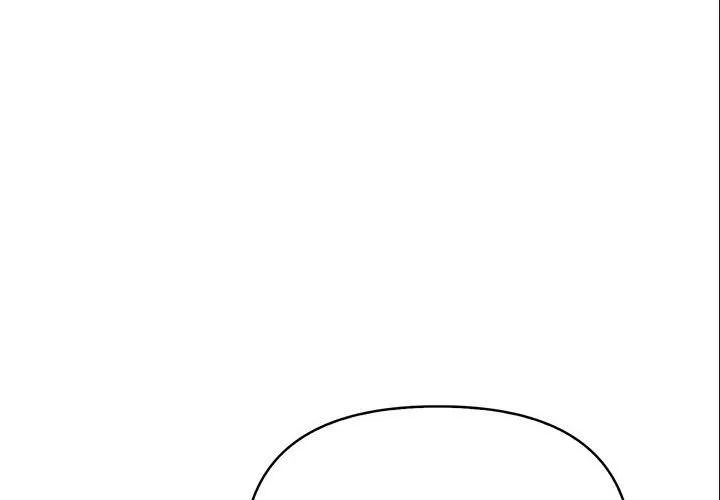 親切的熟女鄰居第6話