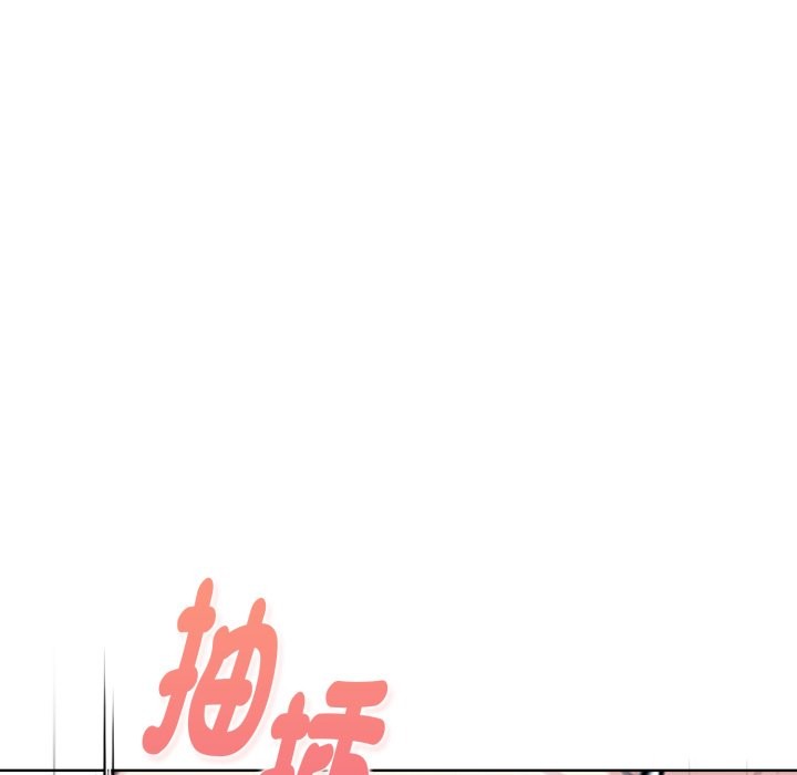 亲切的熟女邻居第9话
