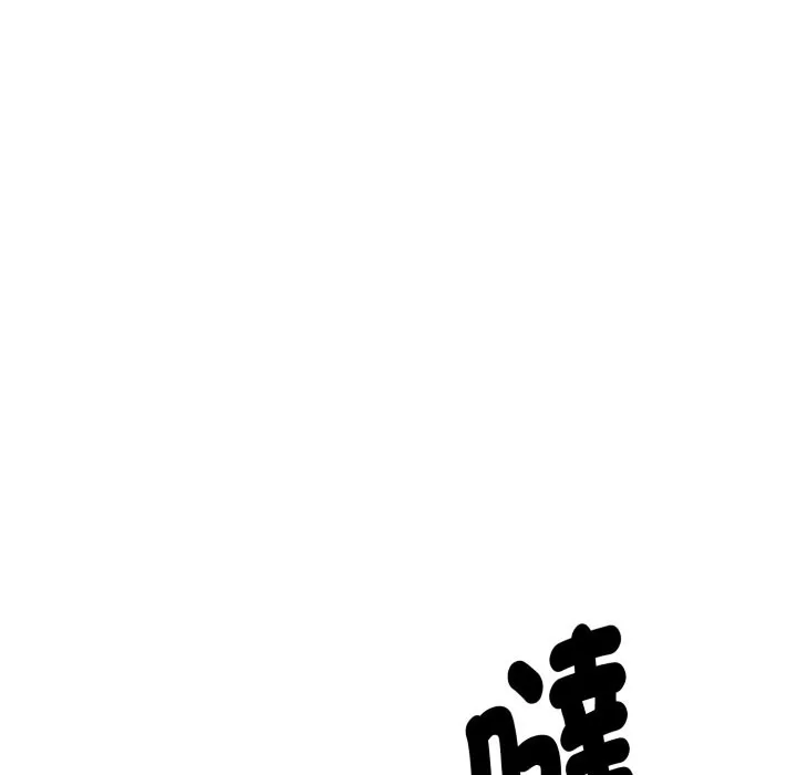 親切的熟女鄰居第13話