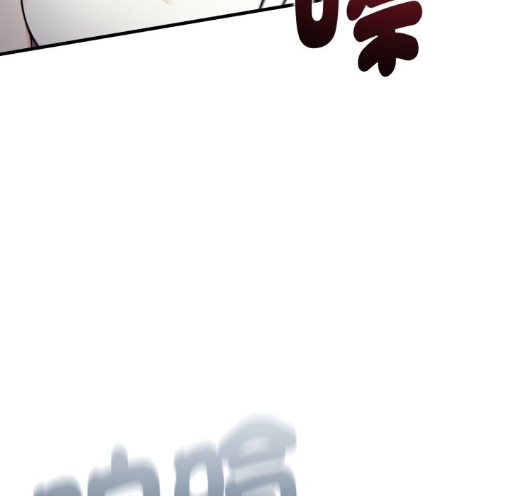 亲切的熟女邻居第14话