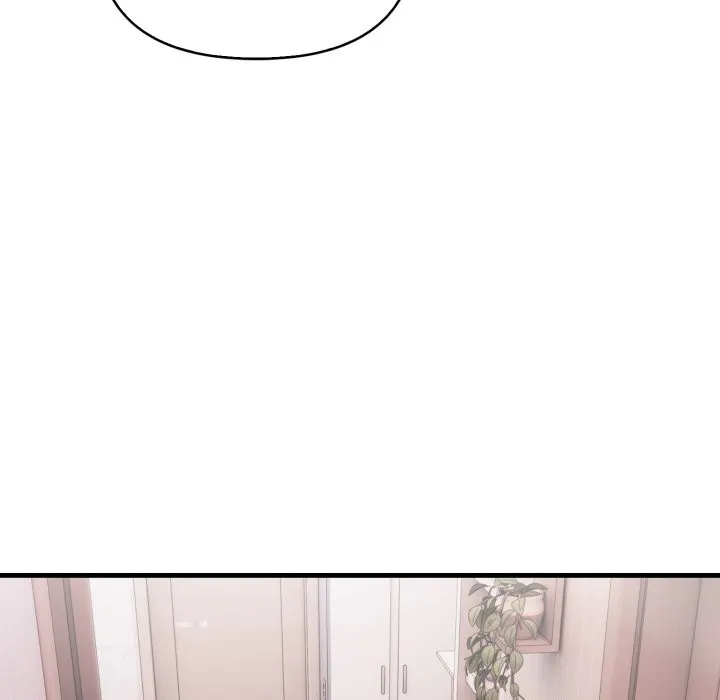 親切的熟女鄰居第14話