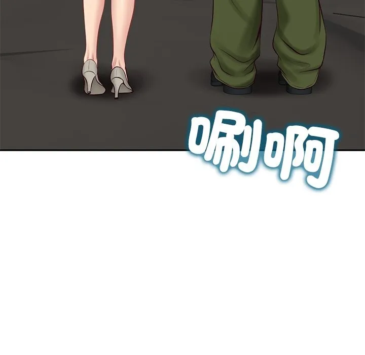 财阀家的女婿第69話