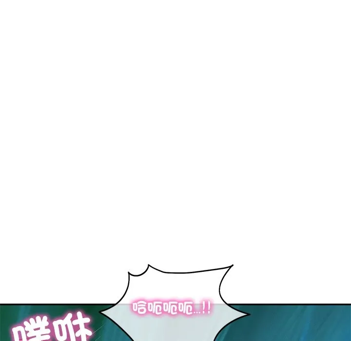 财阀家的女婿第69話