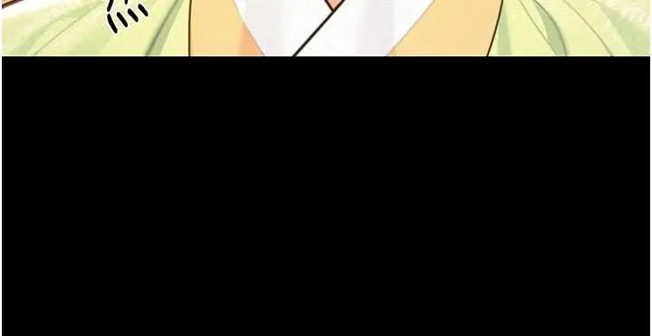 命運:貞潔慾女第76話-隱身入宮奪玉體