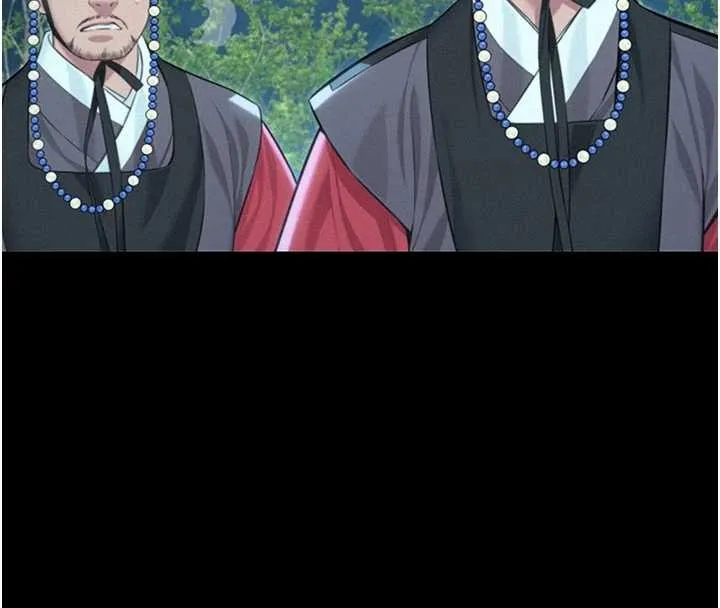 命運:貞潔慾女第76話-隱身入宮奪玉體