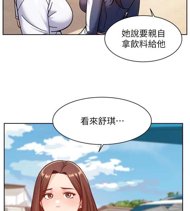 深层洁净达人第52話-阿姨穿比基尼好性感