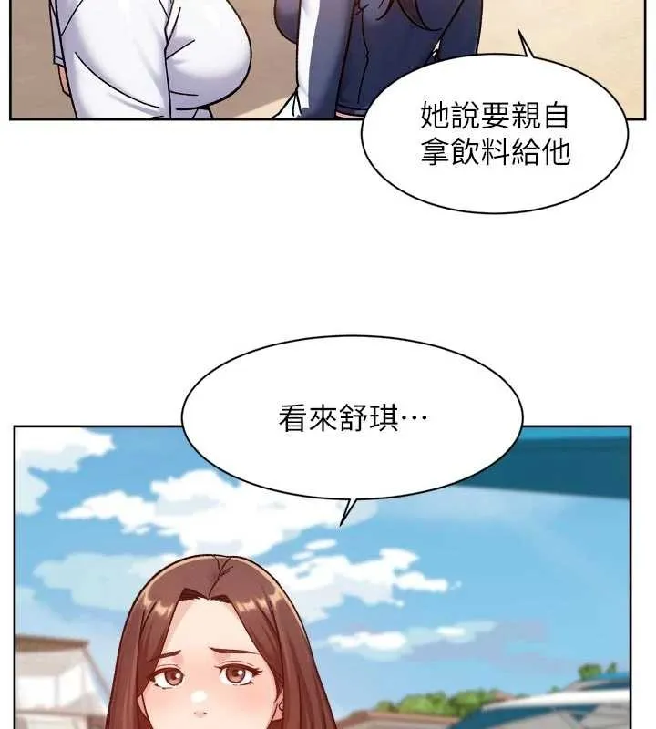 深層潔淨達人第52話-阿姨穿比基尼好性感