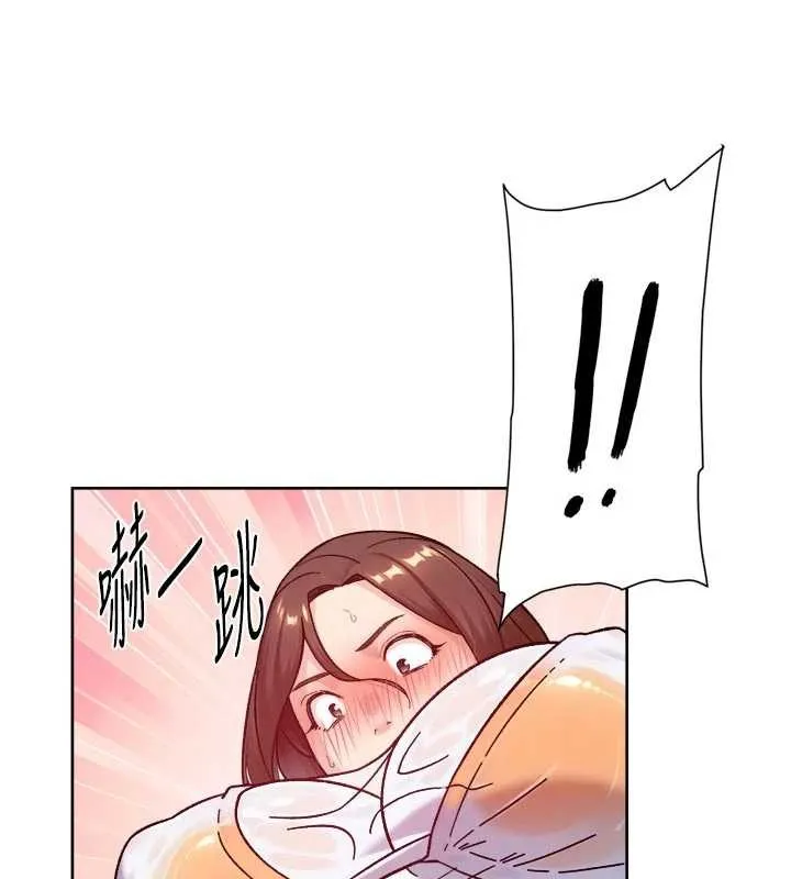 深層潔淨達人第52話-阿姨穿比基尼好性感