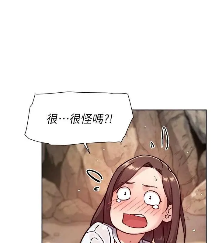深層潔淨達人第52話-阿姨穿比基尼好性感