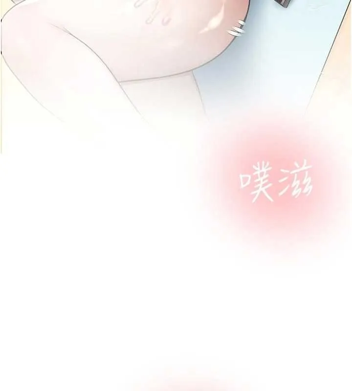校園禁播角落第25話-幼稚園內的私密直播