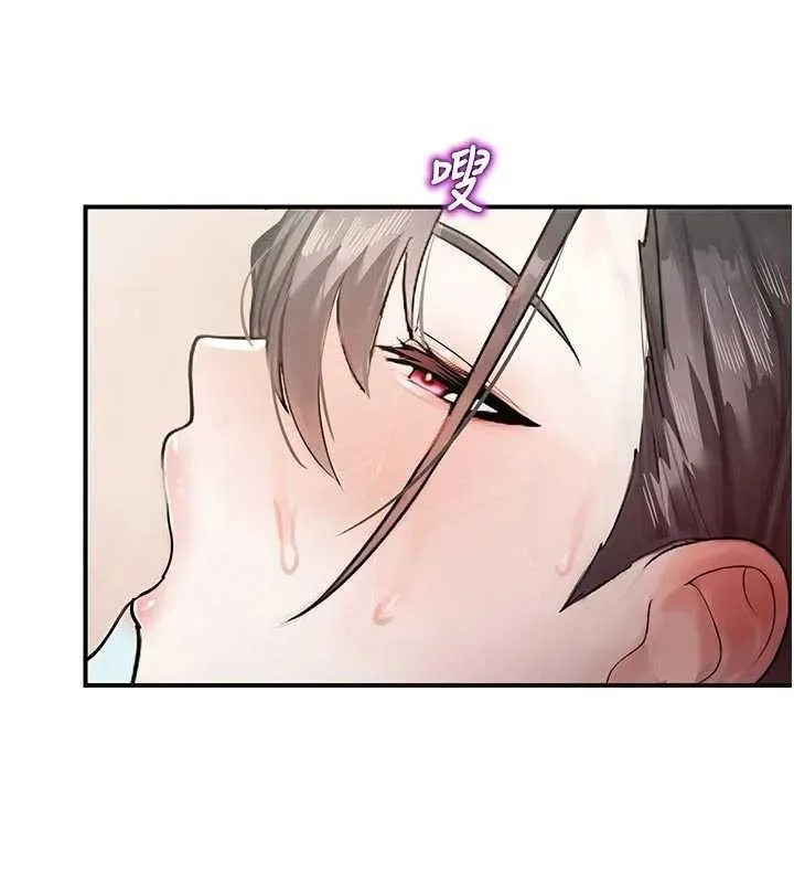 校園禁播角落第25話-幼稚園內的私密直播