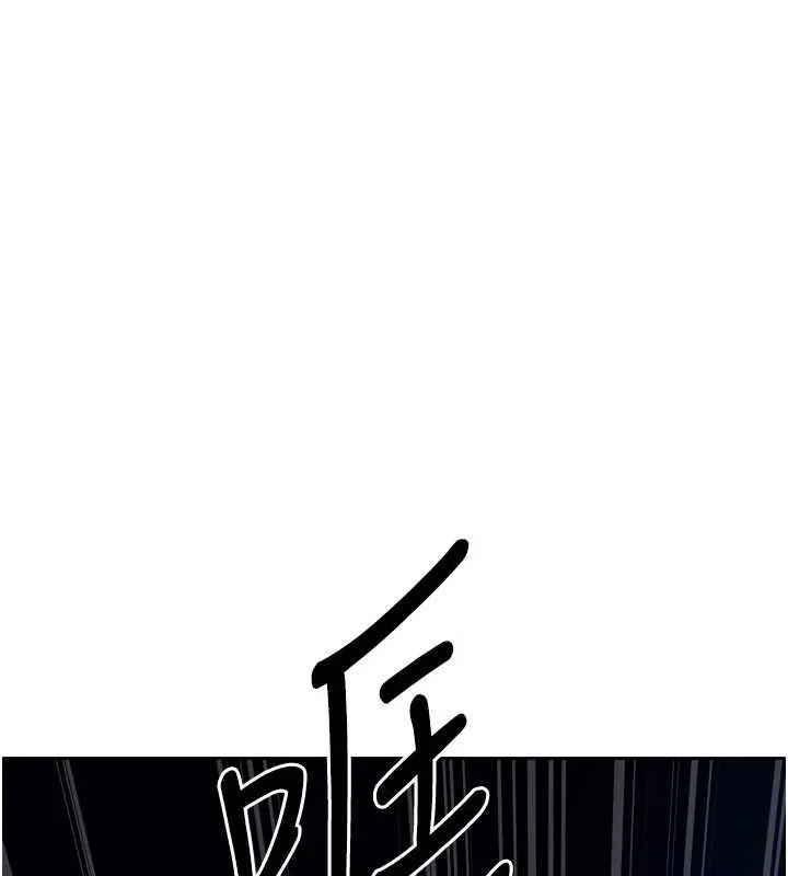 暴君會長的嬌媳們第28話-好想被會長包養&hearts;
