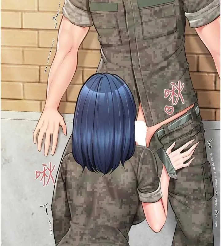 報告女班長:一根突起第42話-這根是我的!!