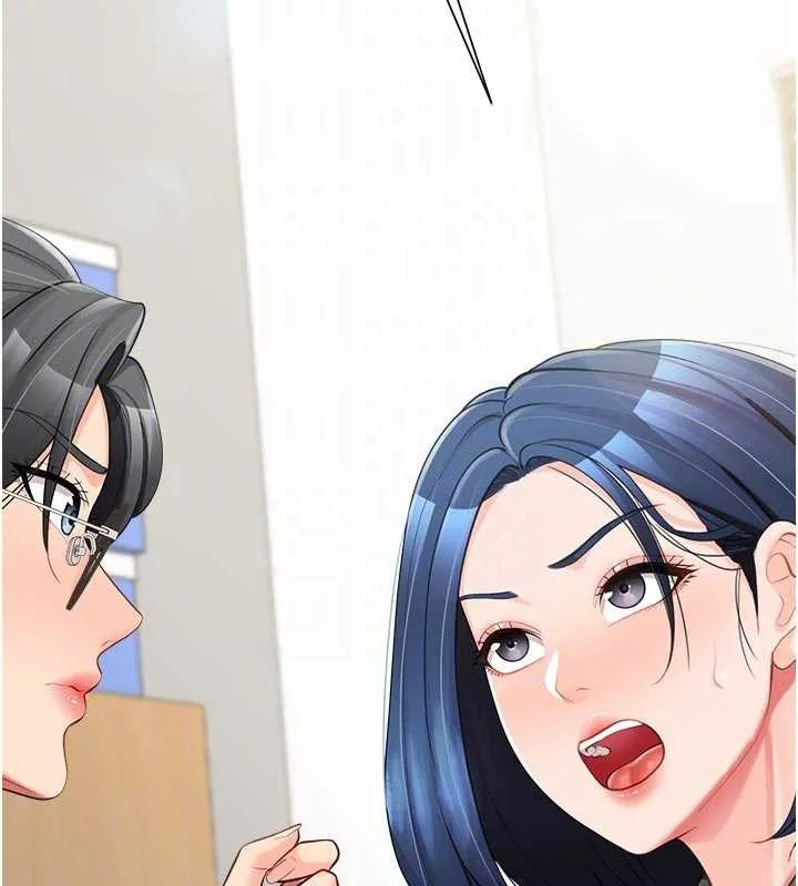報告女班長:一根突起第42話-這根是我的!!