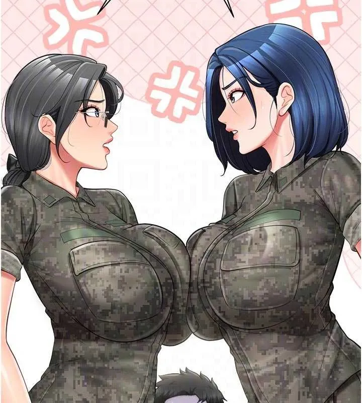 報告女班長:一根突起第42話-這根是我的!!