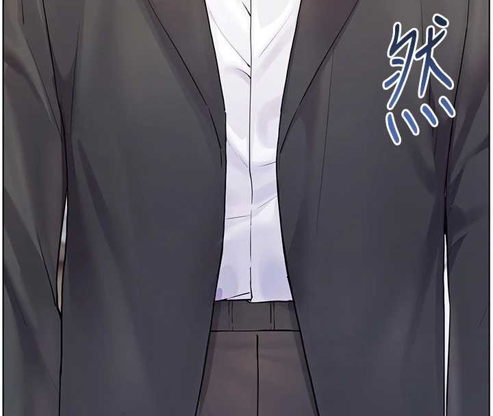 老师的亲密指导第88話-老婆,讓我攻後庭好嗎?