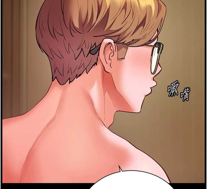 老师的亲密指导第88話-老婆,讓我攻後庭好嗎?