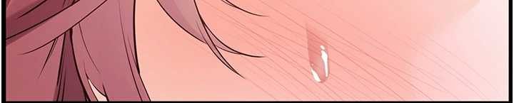 老师的亲密指导第88話-老婆,讓我攻後庭好嗎?