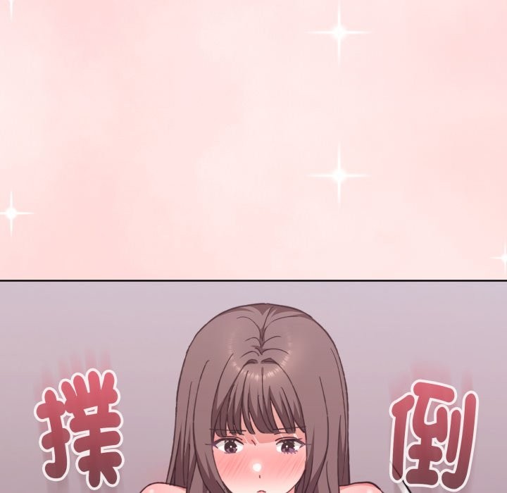 扑通扑通终极密码第6話