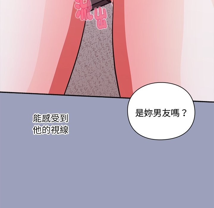 扑通扑通终极密码第6話